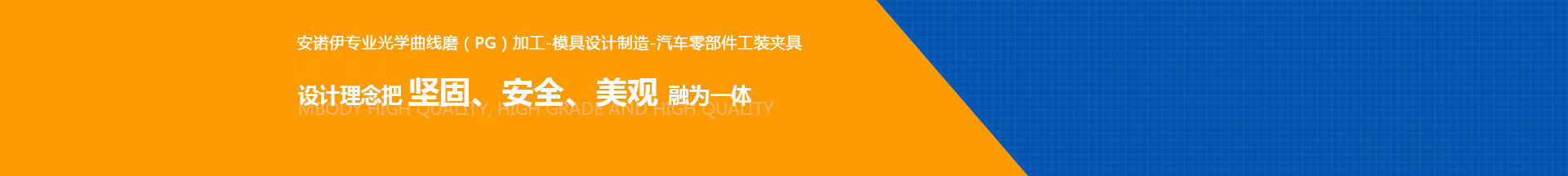立即咨询