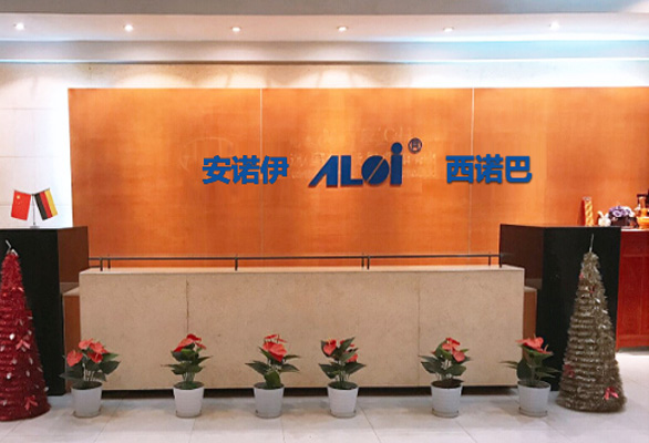公司介绍